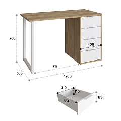 Стол С-410 блэквуд ячменный/меренга (1200х550 белая опора)