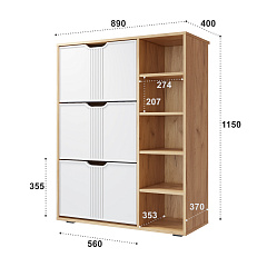 Тумба Эмилия ЭЛ-42 дуб крафт золотой/меренга