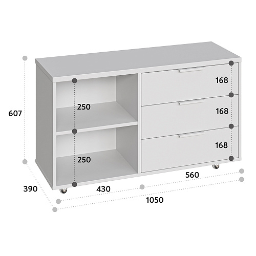 Тумба К-51 белый структурный/меренга