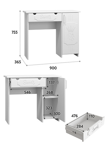 Туалетный столик ДримСтар ДС-2 белое дерево