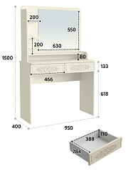 Туалетный столик с зеркалом Ассоль Лайт ТСН-2 ваниль