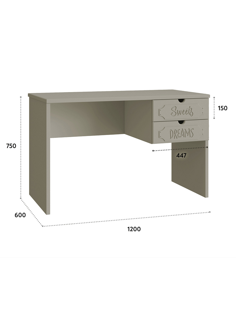 Стол письменный ДримСтар ДС-6 глиняный серый/риолит