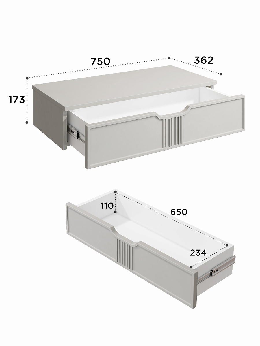 Тумба подвесная ЭЛ-22 кашемир/шарли керамика