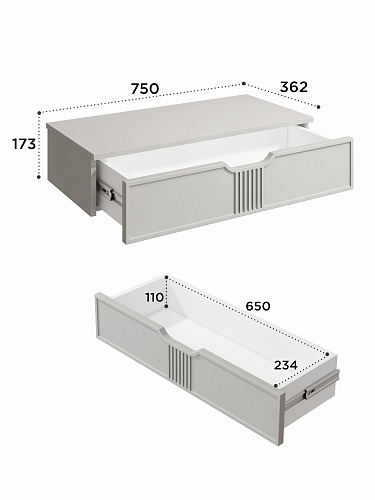 Тумба подвесная ЭЛ-22 кашемир/шарли керамика