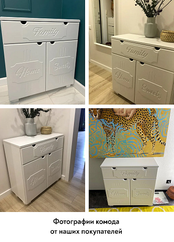 Тумба ДримСтар ДС-18 белое дерево