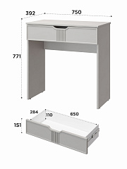 Стол туалетный ЭЛ-36 кашемир/шарли керамика