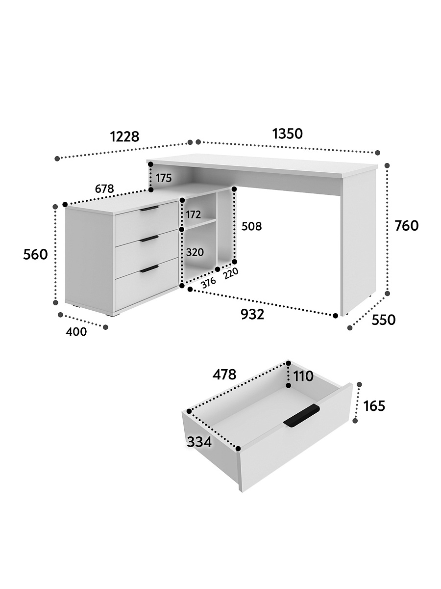 Стол угловой Оптима ОП-21 белый структурный/меренга