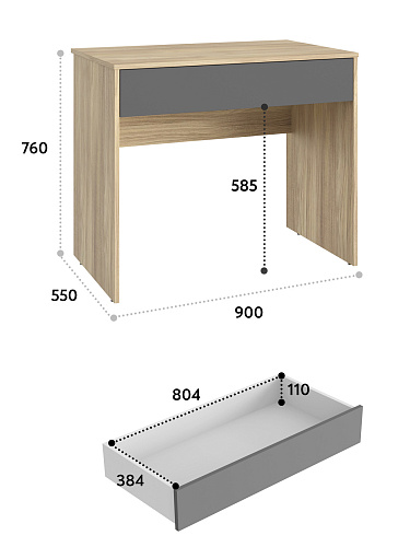 Стол Оскар ОС-25 блэквуд ячменный/графит