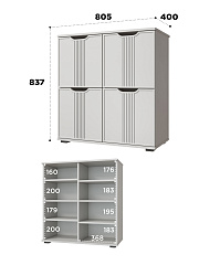 Тумба Эмилия ЭЛ-45 кашемир/шарли керамика