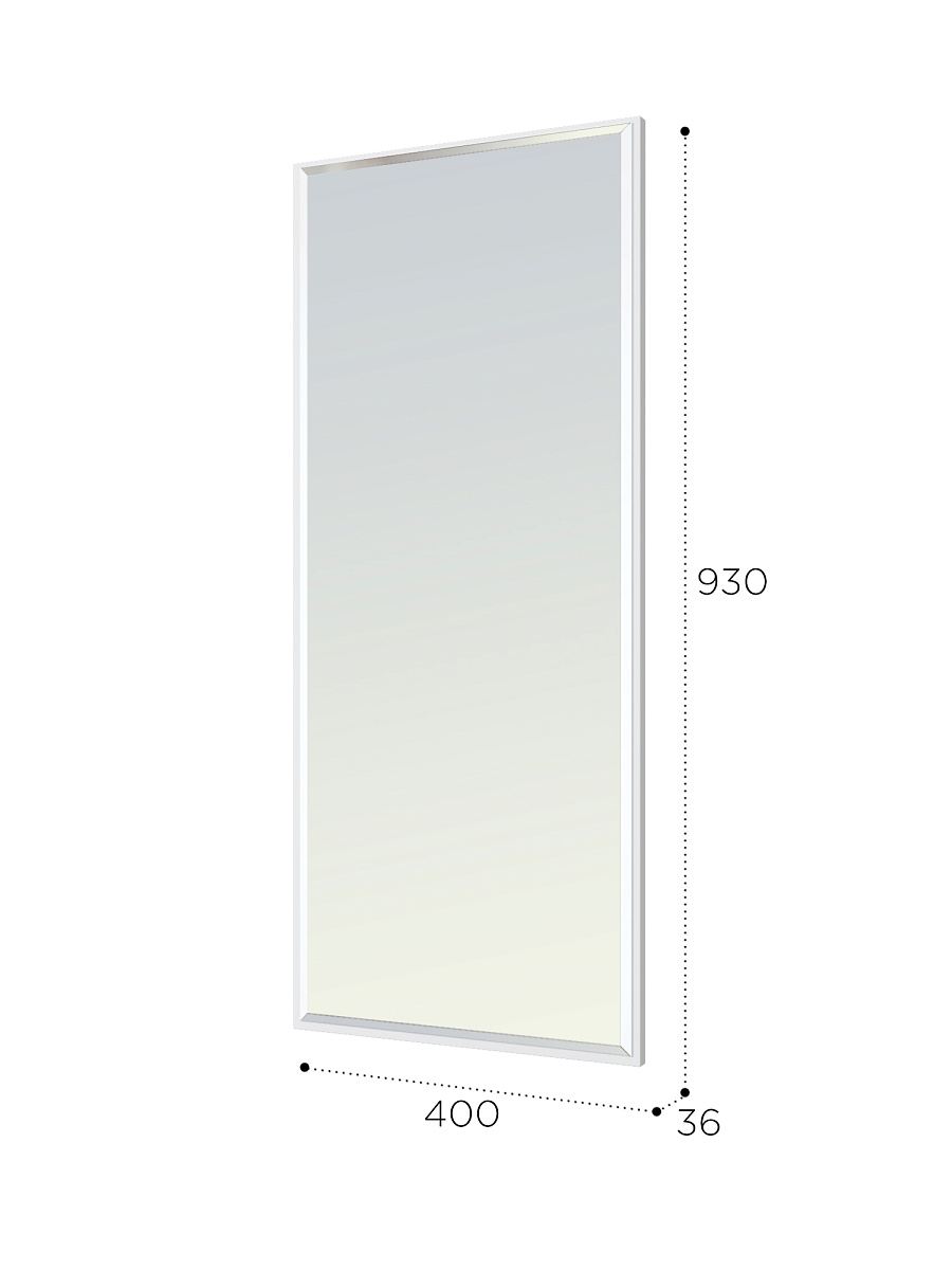 Комплект мебели для прихожей Эмилия ЭЛ-024 белый структурный/меренга