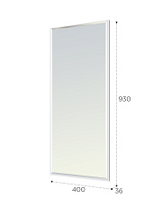 Комплект мебели для прихожей Эмилия ЭЛ-024 белый структурный/меренга