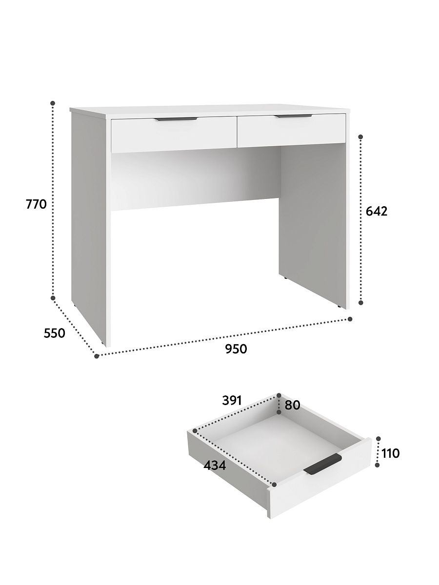 Стол Оптима ОП-19 белый структурный/меренга