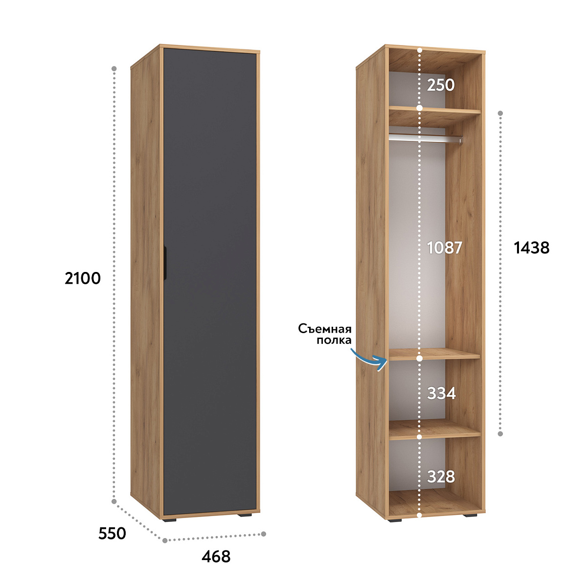 Комплект мебели Оптима ОП-101 дуб крафт золотой/графит