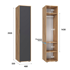 Комплект мебели Оптима ОП-101 дуб крафт золотой/графит