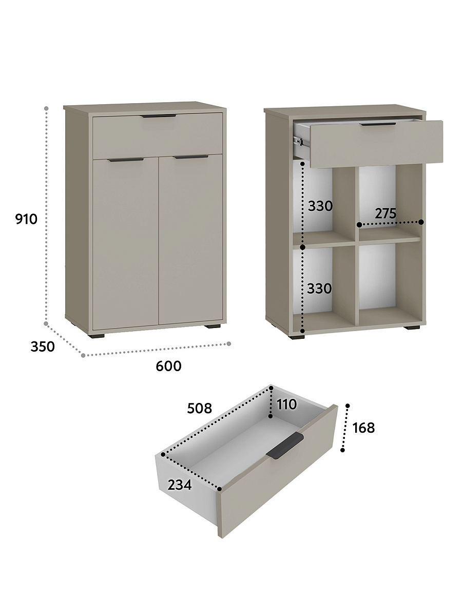 Комод Оптима ОП-06 глиняный серый/риолит