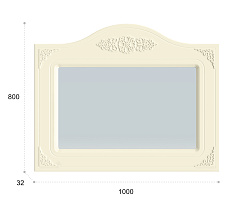 Зеркало Ассоль плюс АС-8 (1000х800) ваниль