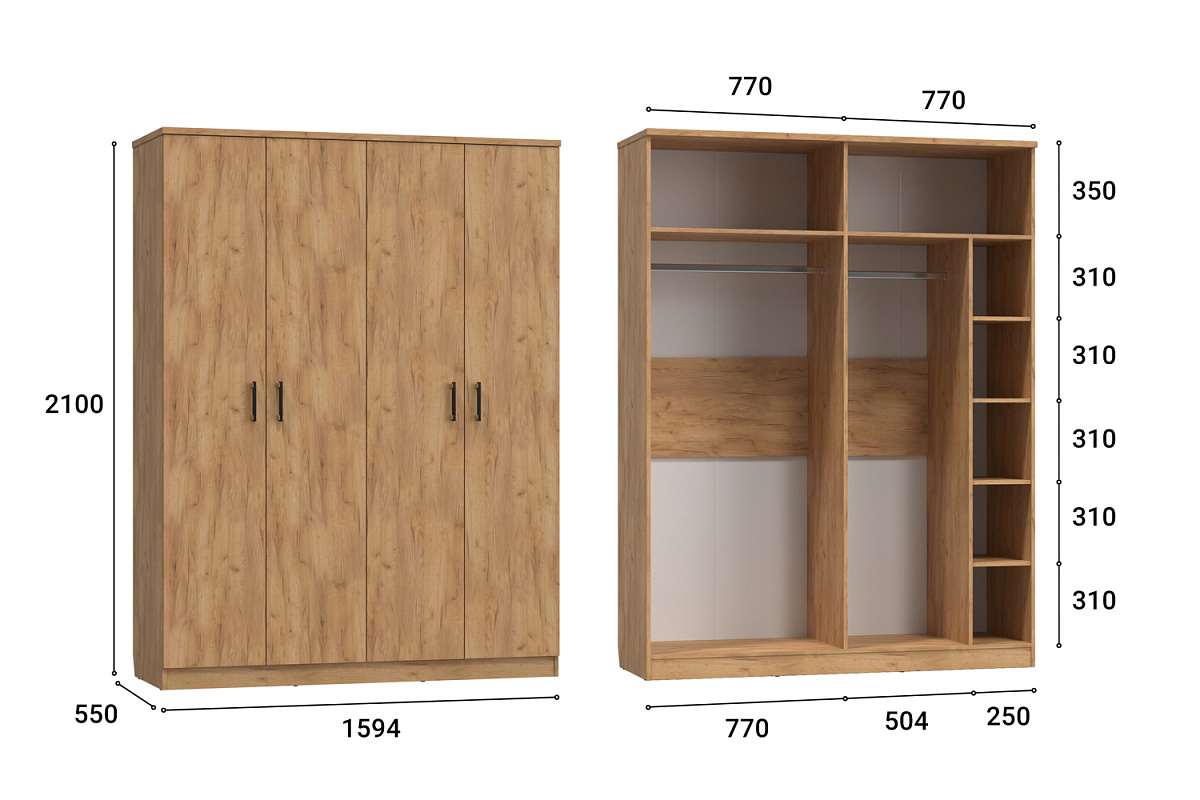Шкаф четырехдверный для одежды Виктория ВИ-10 дуб крафт золотой