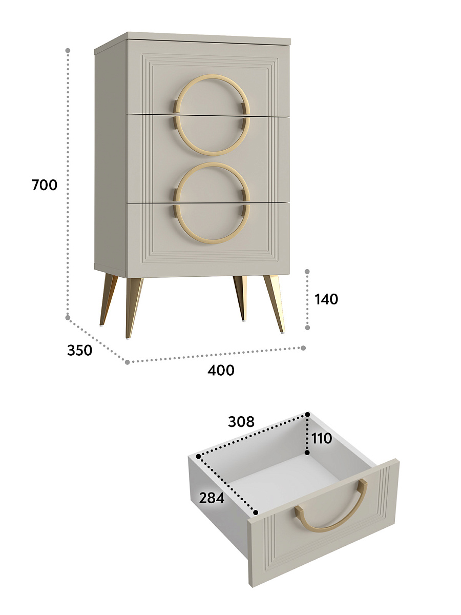 Тумба Оливия ОЛ-23 кашемир/шарли керамика