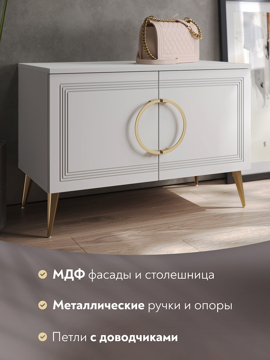 Тумба Оливия ОЛ-09 белый бриллиант/бланж