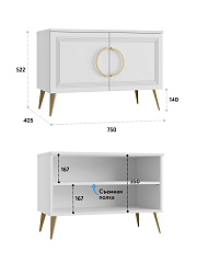 Тумба Оливия ОЛ-09 белый бриллиант/бланж