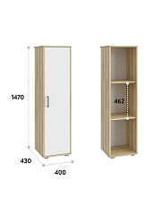 Шкаф-пенал Оскар ОС-01 блэквуд ячменный/белый структурный