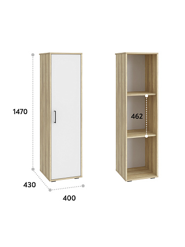 Шкаф-пенал Оскар ОС-01 блэквуд ячменный/белый структурный