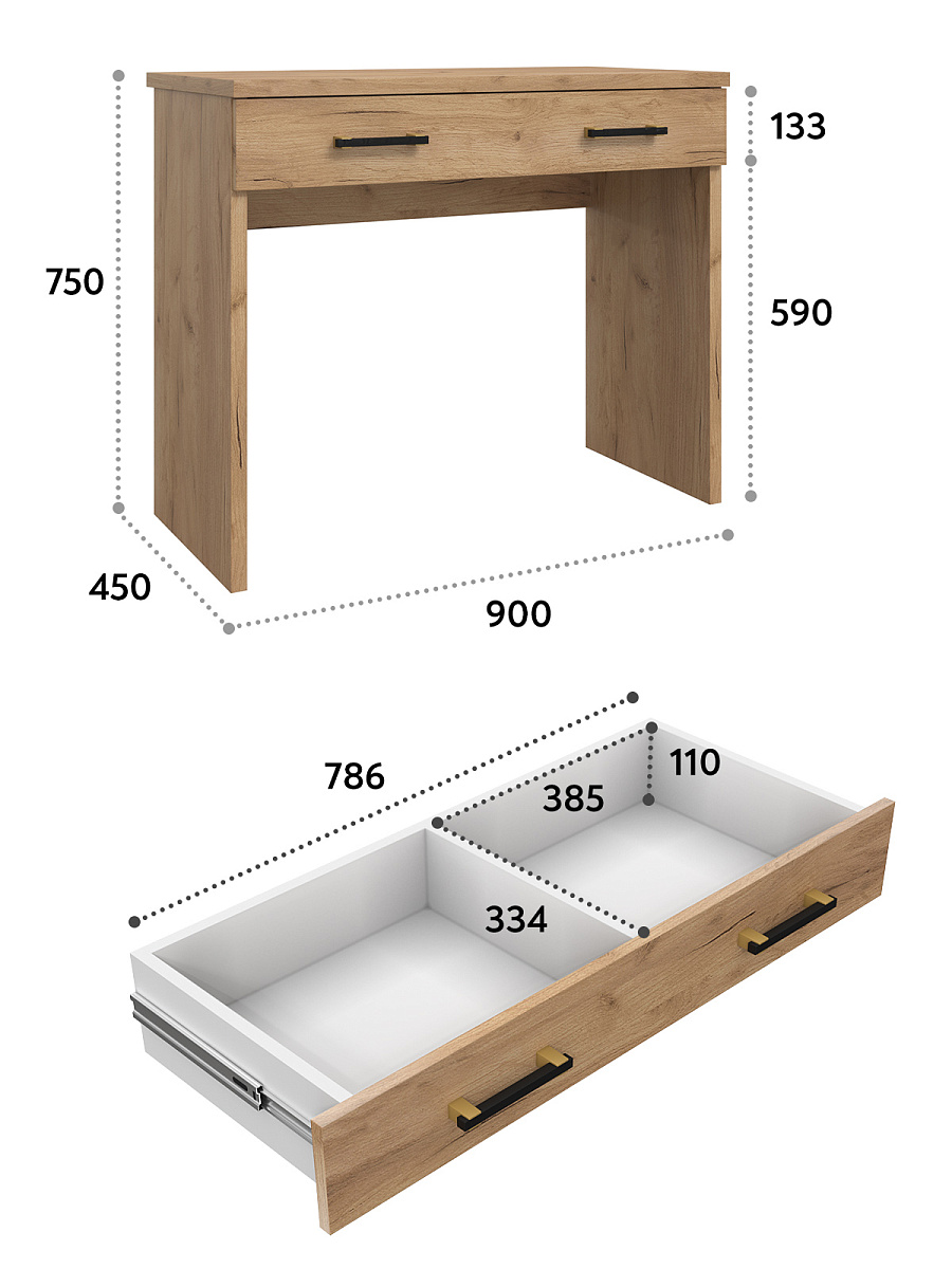 Стол туалетный Виктория ВИ-51 дуб крафт золотой