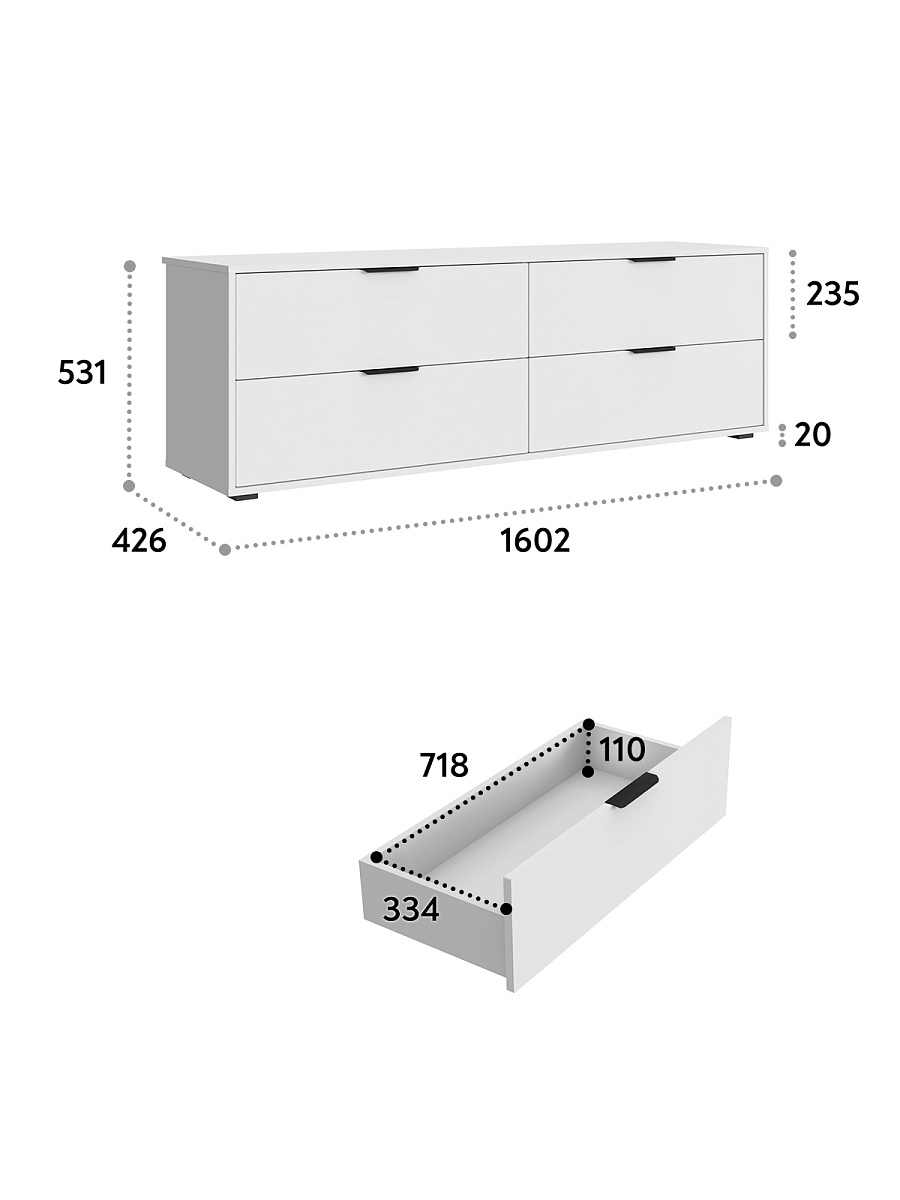 Тумба Оптима ОП-23 белый структурный/меренга