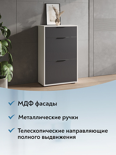 Тумба Оптима ОП-09 белый структурный/графит