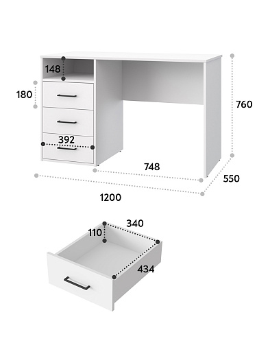 Стол Оскар ОС-21 белый структурный