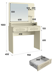 Туалетный столик с зеркалом Ассоль Лайт ТСН-3 ваниль