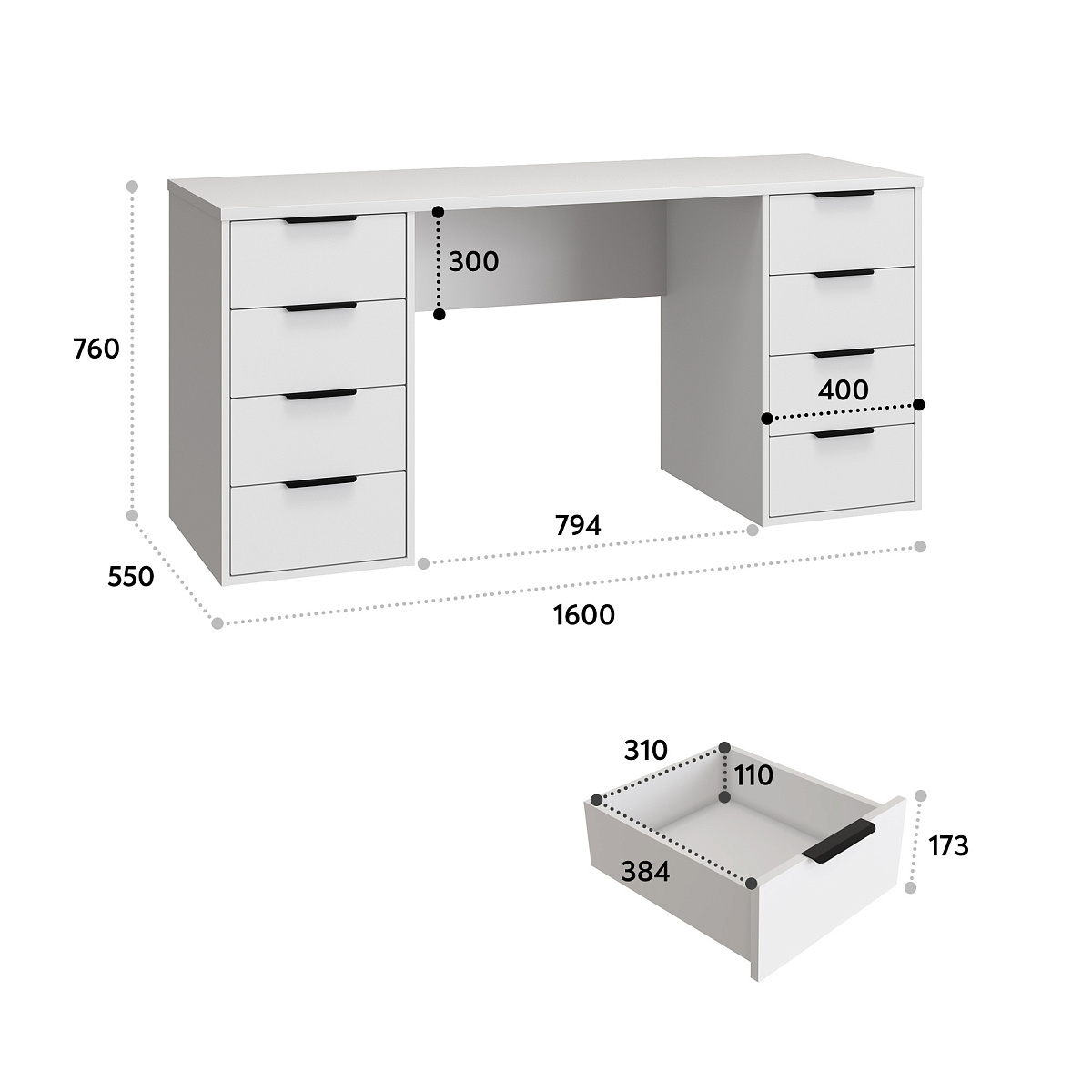 Стол С-403 белый структурный/меренга (1600х550)