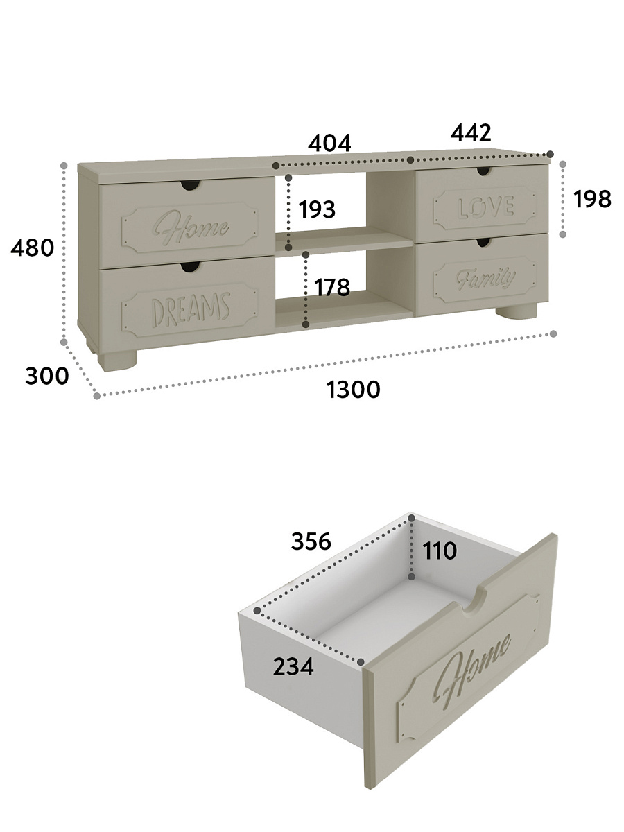 Тумба для ТВ ДримСтар ДС-15 глиняный серый/риолит