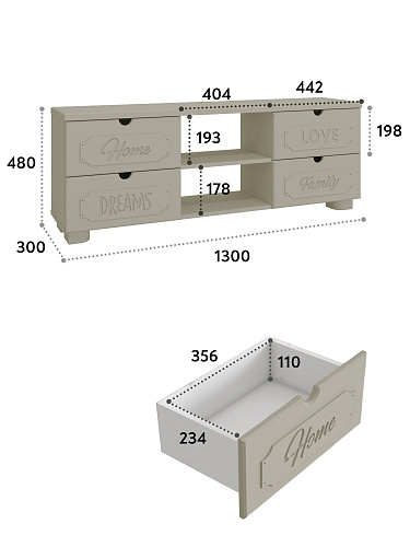 Тумба для ТВ ДримСтар ДС-15 глиняный серый/риолит