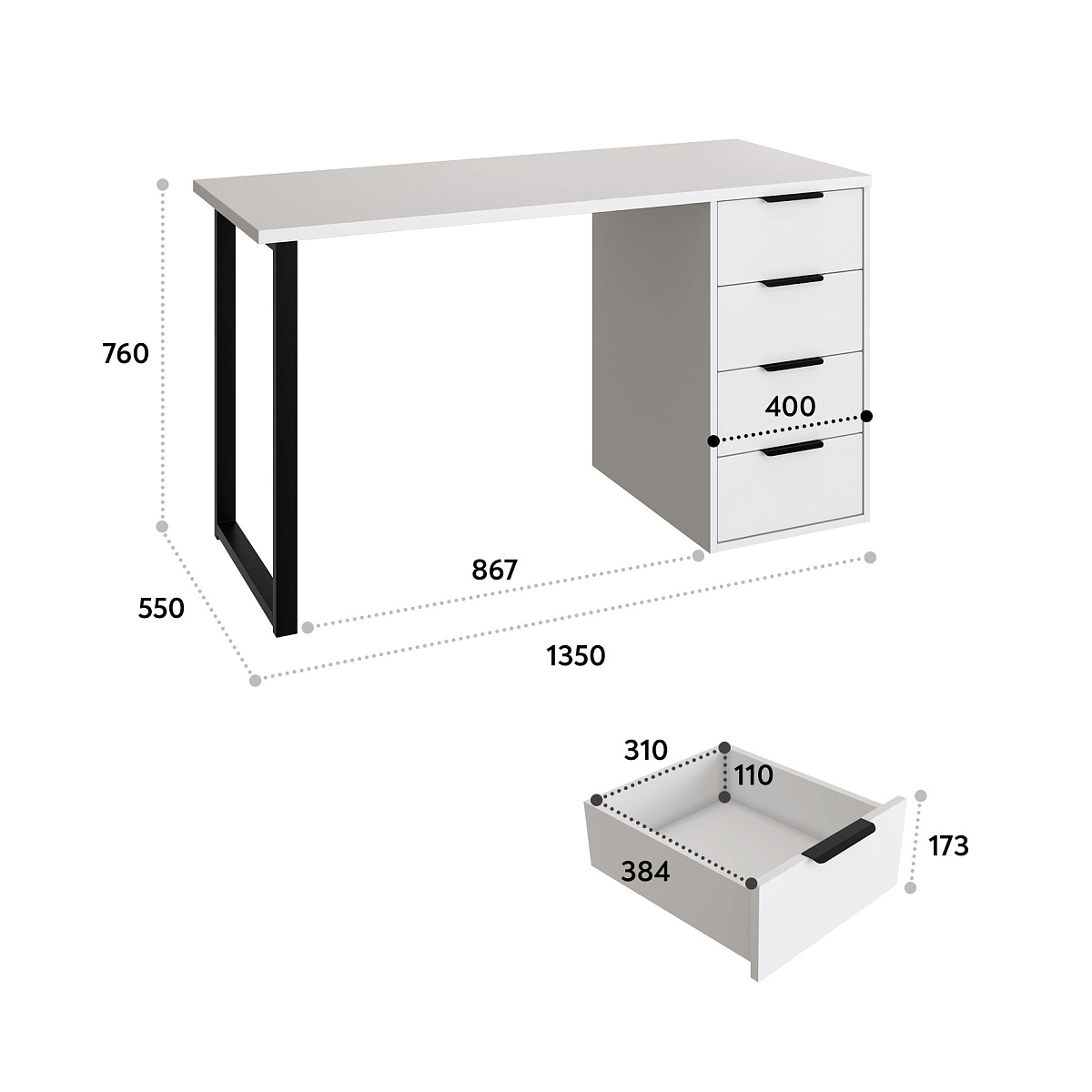 Стол С-402 белый структурный/меренга (1350х550)