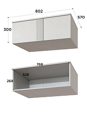 Антресоль Эмилия ЭЛ-54 кашемир/шарли керамика