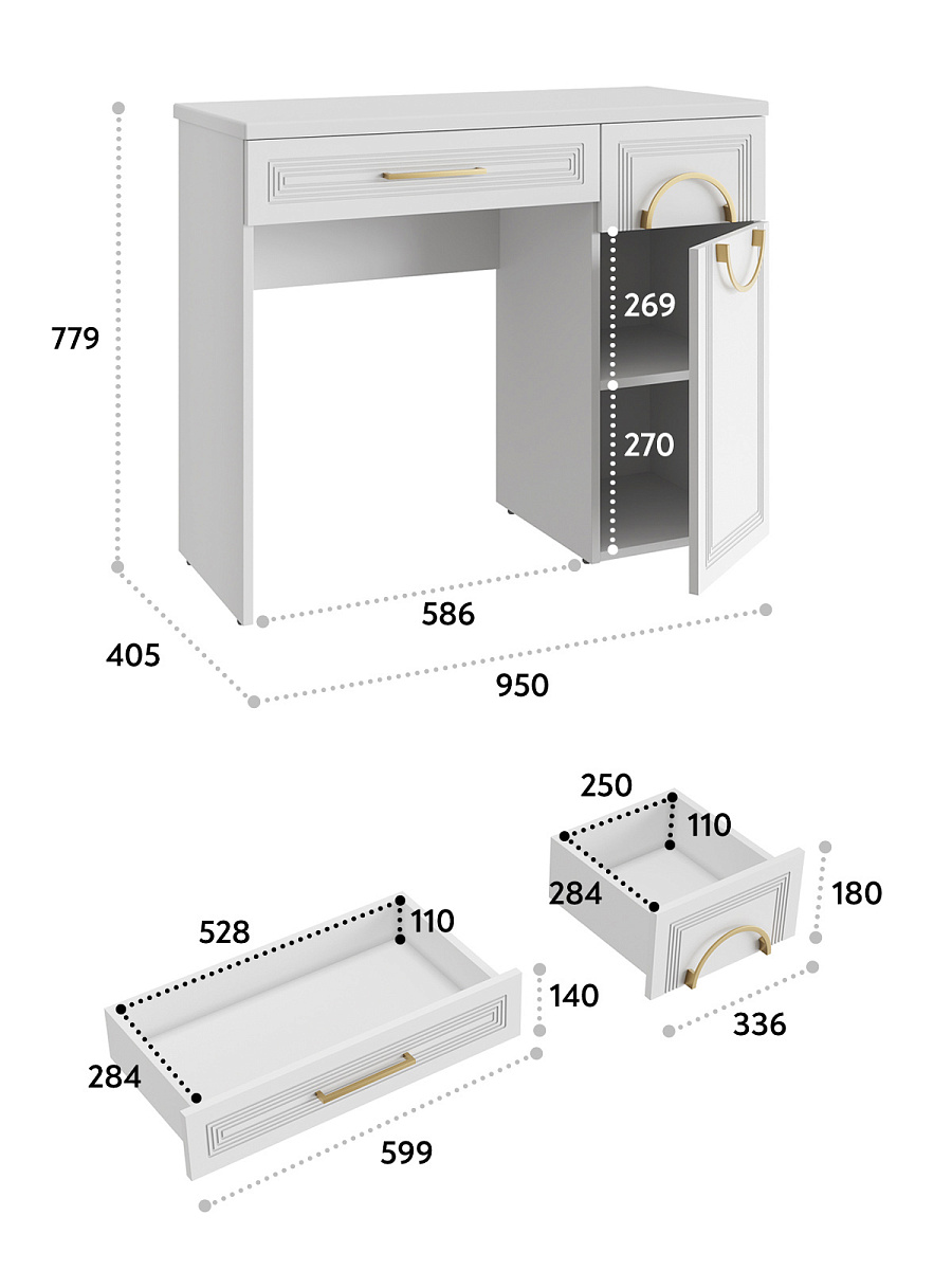 Стол туалетный Оливия ОЛ-19 белый бриллиант/бланж