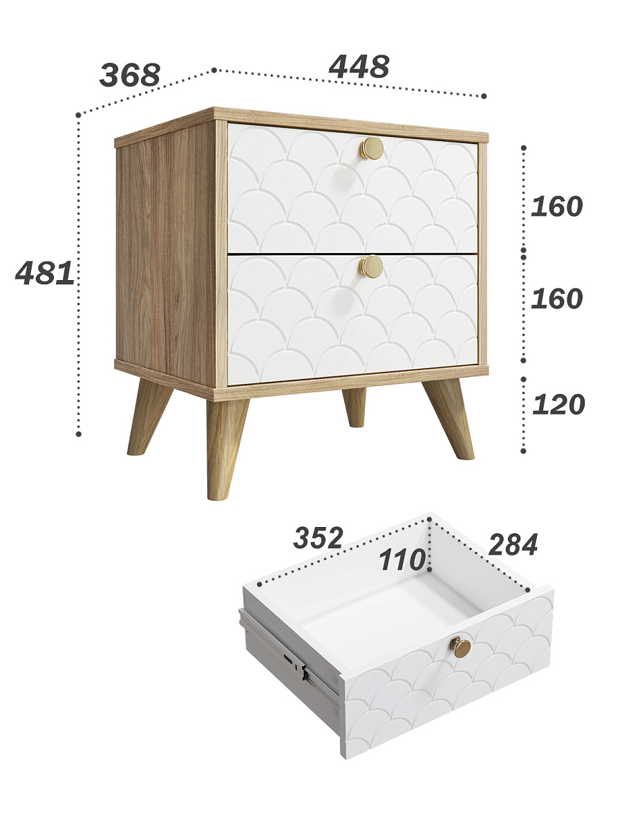 Комплект мебели для кабинета Велламо ВО-111 блэквуд ячменный/бланж