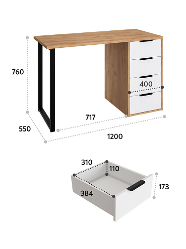Стол С-400 дуб крафт золотой/меренга