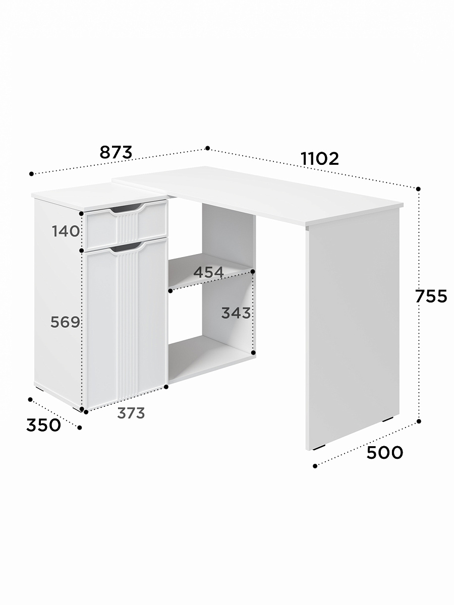 Стол угловой Эмилия ЭЛ-47 белый структурный/меренга