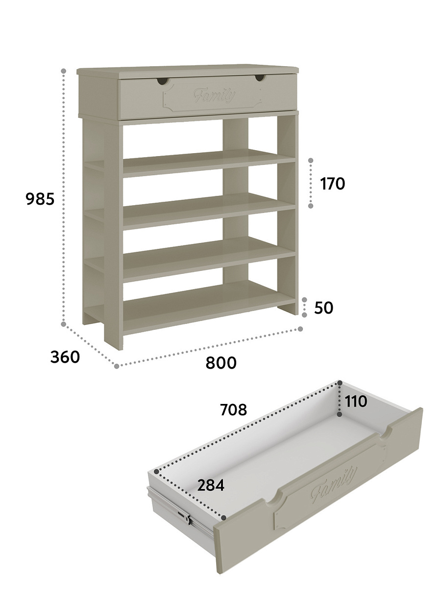 Тумба для обуви ДримСтар ДС-20 (800) глиняный серый/риолит