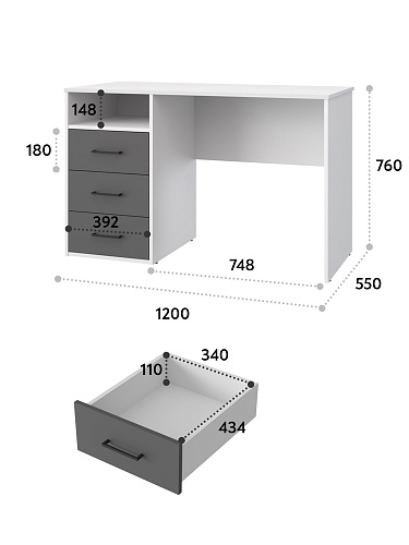 Стол Оскар ОС-21 белый структурный/графит