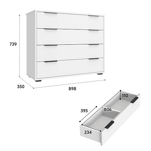 Комод Оптима ОП-04 белый структурный/меренга