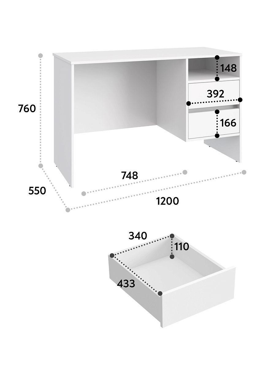 Стол Оскар ОС-23 белый структурный