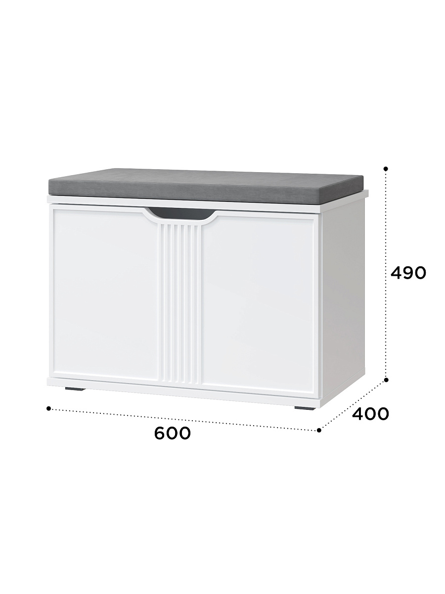 Комплект мебели для прихожей Эмилия ЭЛ-024 белый структурный/меренга