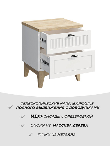 Тумба прикроватная Ларри ЛР-04 блэквуд ячменный/белый бриллиант/бланж