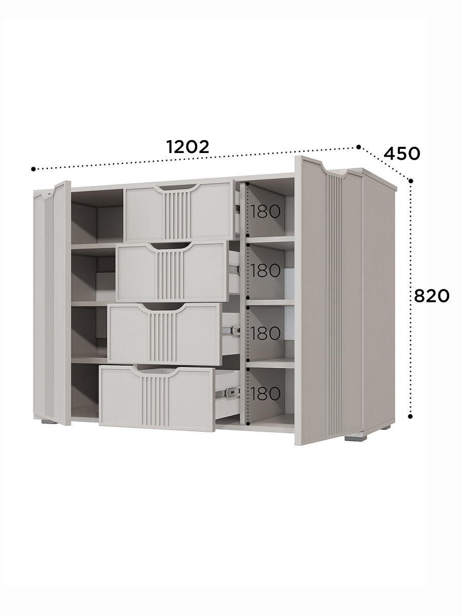 Комод Эмилия ЭЛ-21 кашемир/шарли керамика