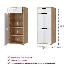 Тумба Эмилия ЭЛ-3 дуб крафт золотой/меренга