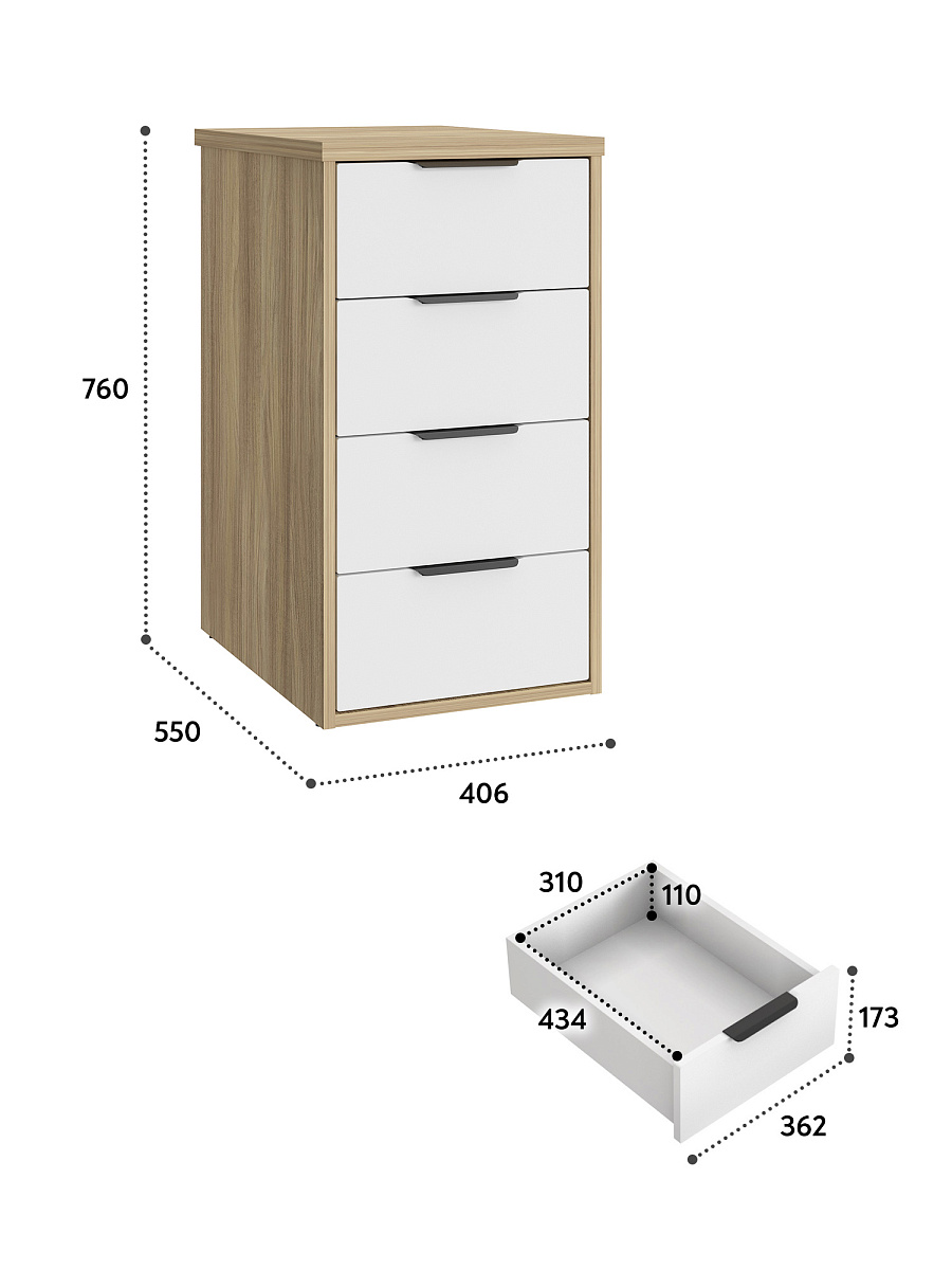 Тумба К-52 блэквуд ячменный/меренга