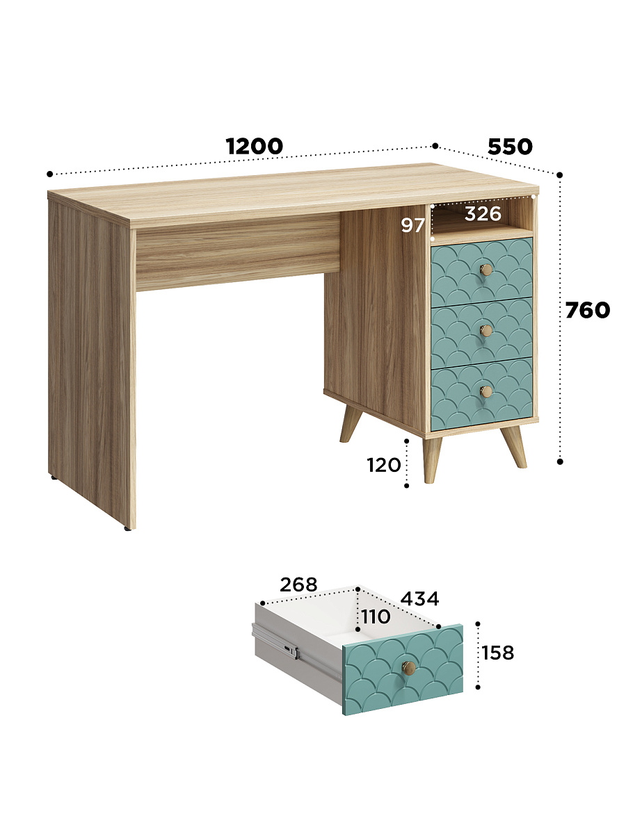 Стол Велламо ВО-18 блэквуд ячменный/бирюза (левый)